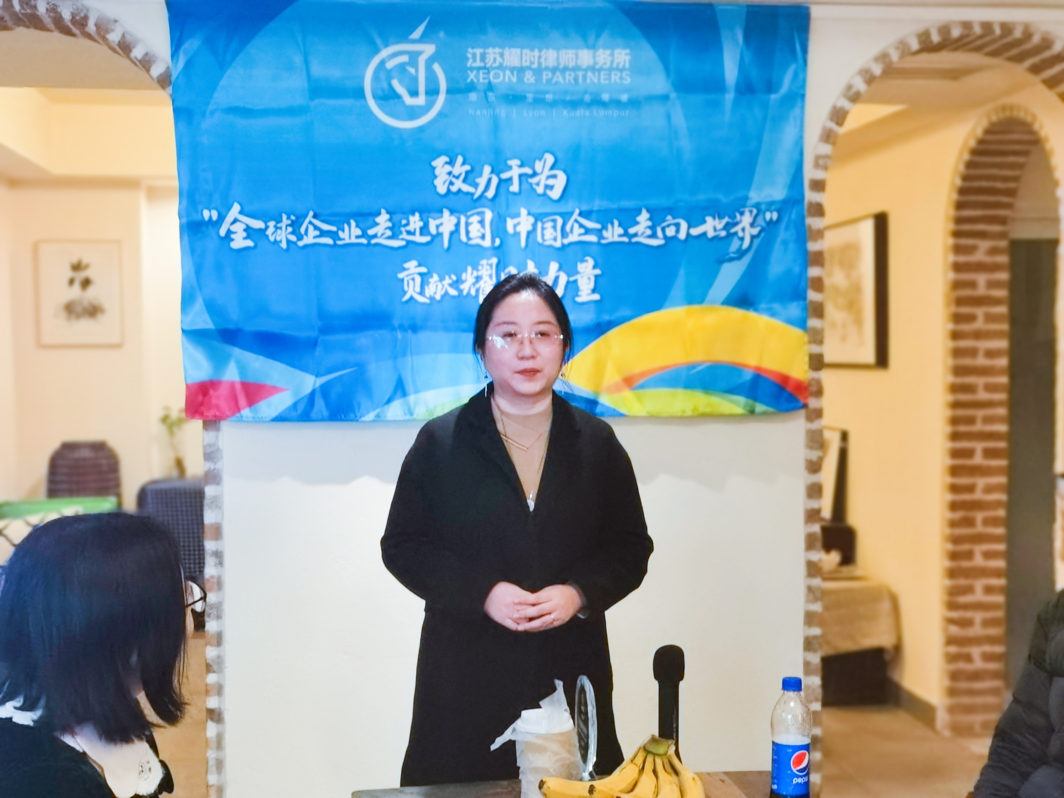 星垂平野阔 月涌大江流：记2023年度鼓浪屿年会 | 耀时新闻(图6)