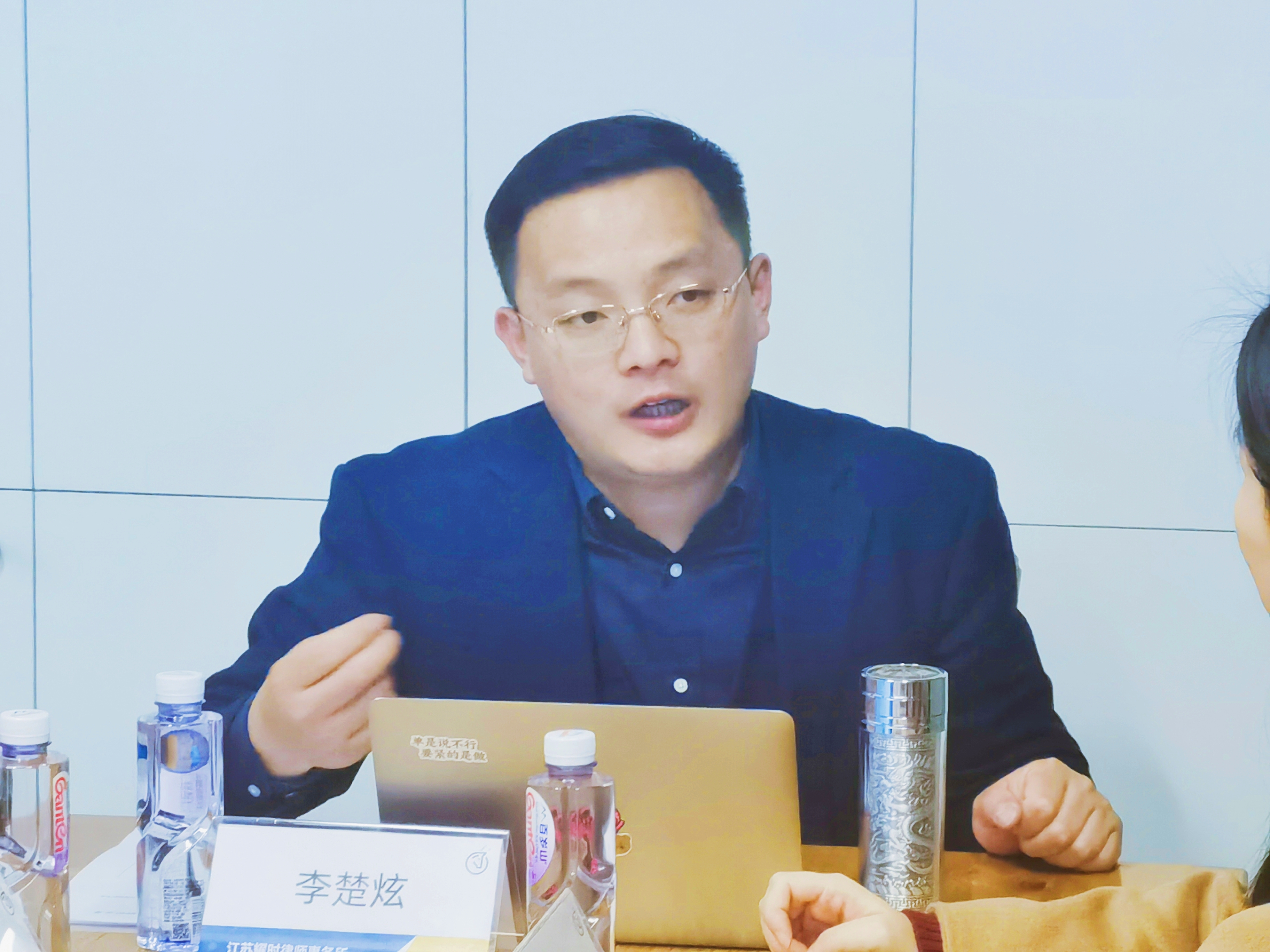 第2401期耀时说：李楚炫律师《浅谈青年律师如何拓展诉讼业务》 | 耀时新闻(图2)