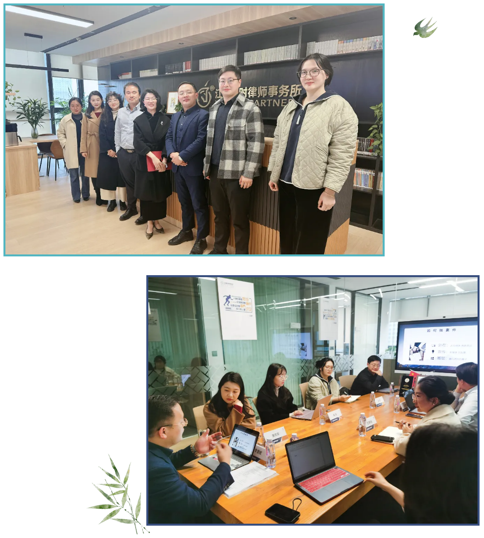 第2401期耀时说：李楚炫律师《浅谈青年律师如何拓展诉讼业务》 | 耀时新闻(图3)