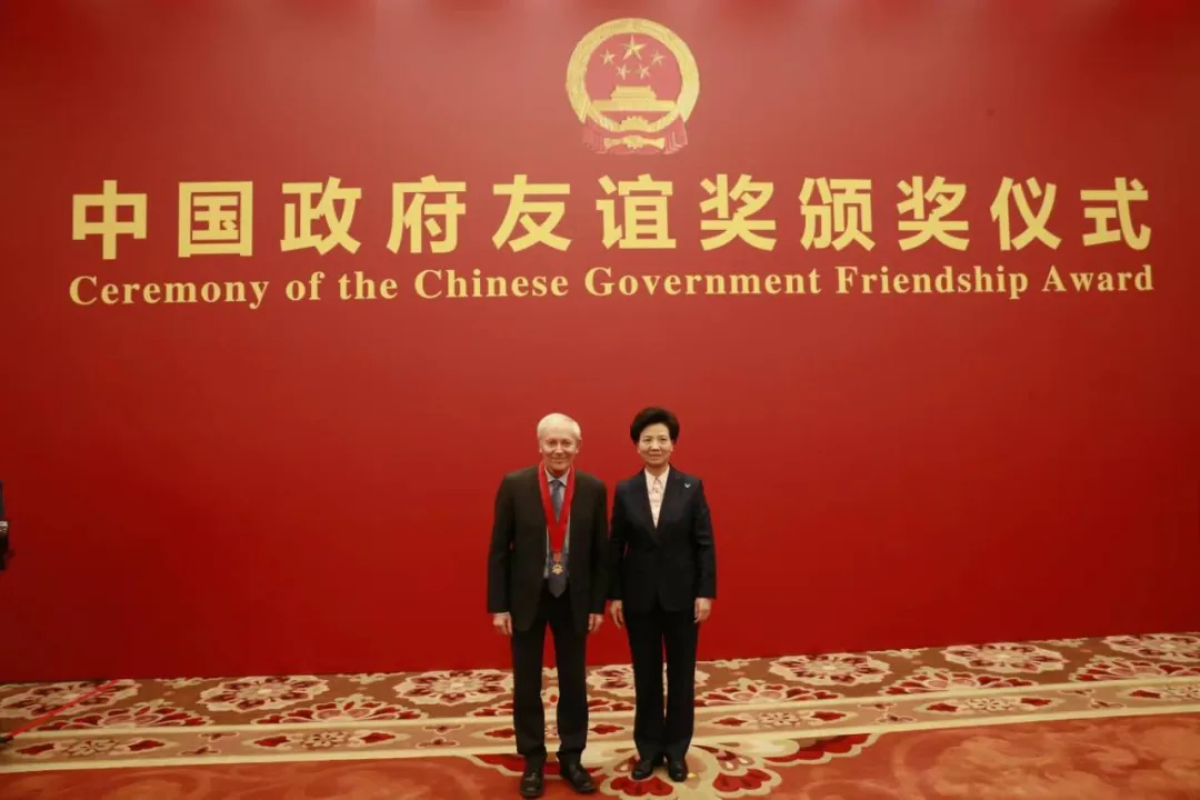 耀时法国长期伙伴受邀参加中法全球治理论坛及中法科技合作成果展开幕式｜耀时新闻(图6)