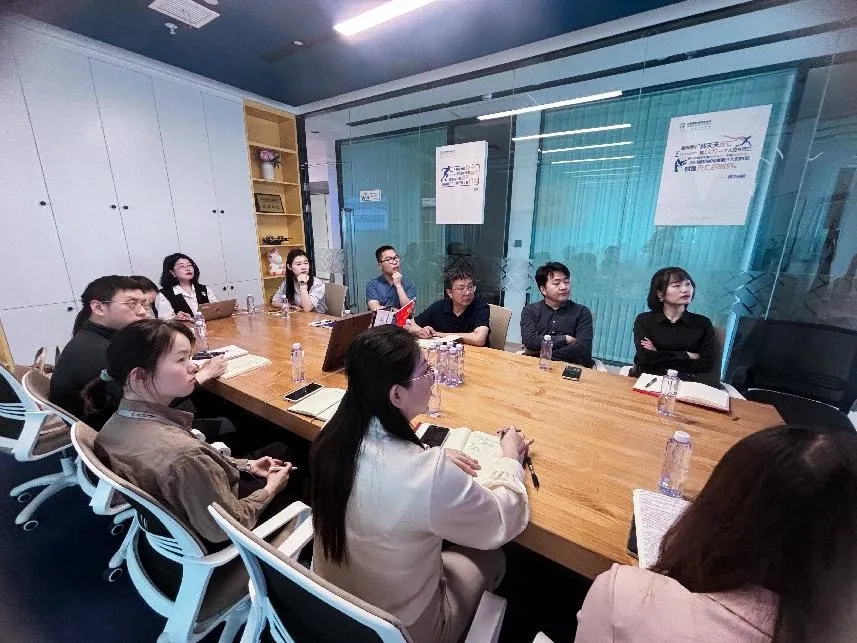 中银党组织与耀时所联合举行党建生活会｜耀时新闻(图2)