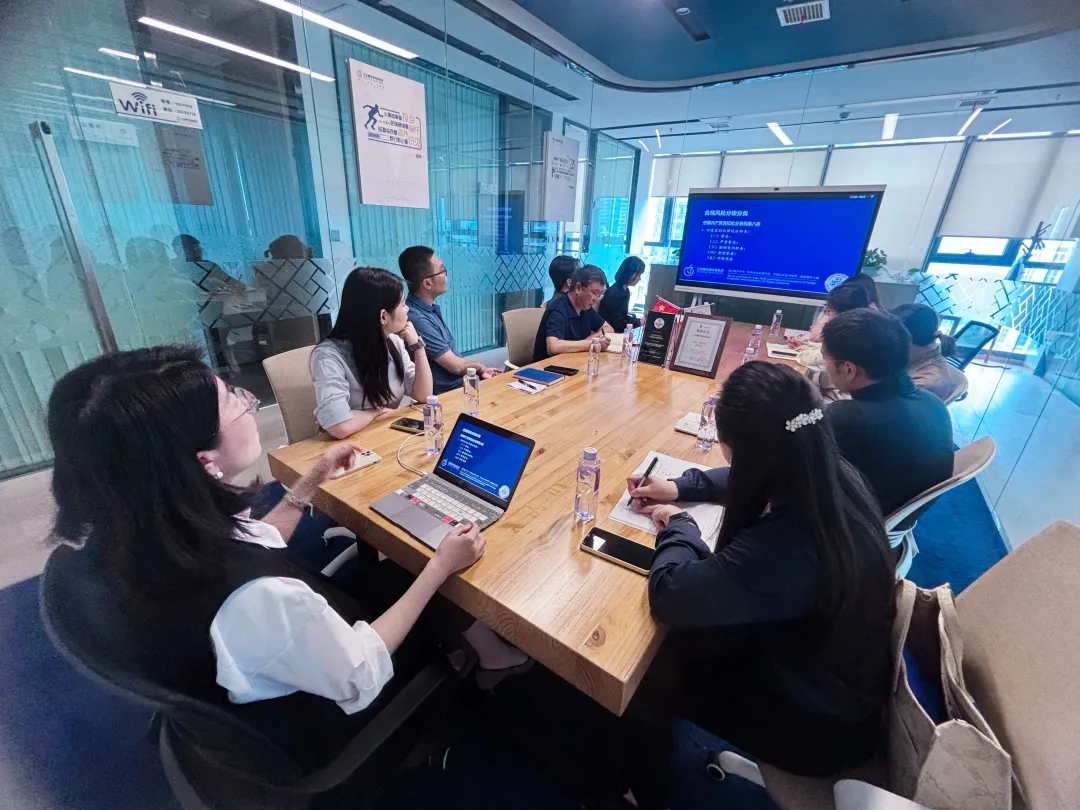中银党组织与耀时所联合举行党建生活会｜耀时新闻(图3)
