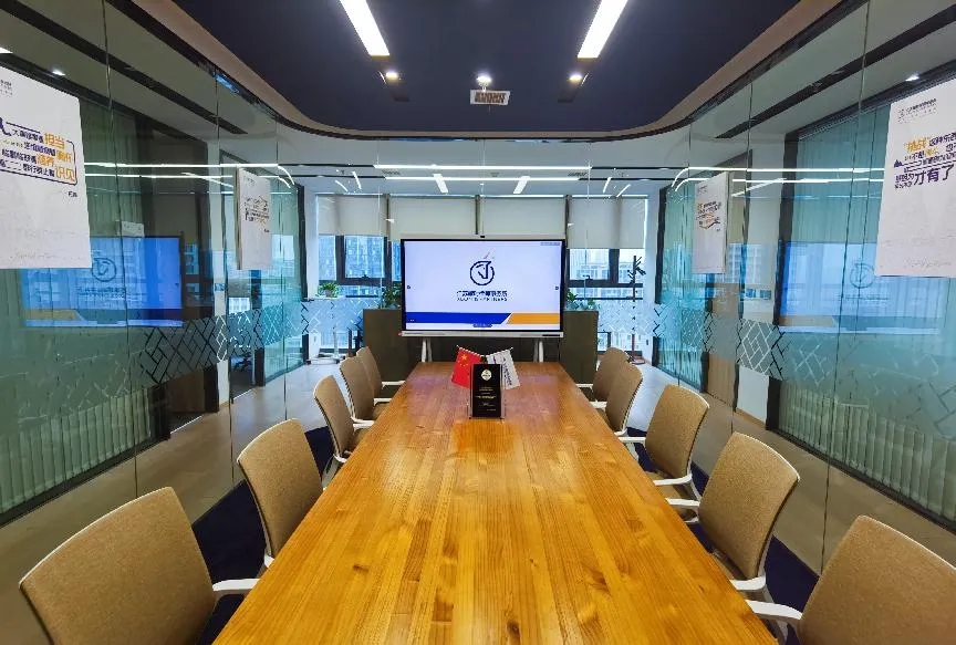 中银党组织与耀时所联合举行党建生活会｜耀时新闻(图5)
