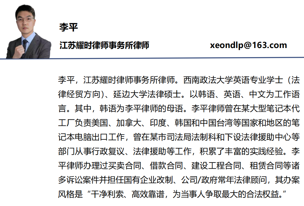男方婚前未将性功能障碍告知女方的，女方可否请求撤销婚姻？ | 耀时原创(图1)