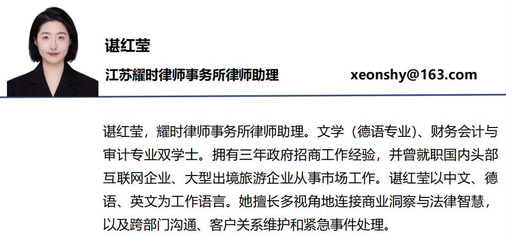 外国人如何取得中国驾照How Foreigners Can Get Drivers License(图1)