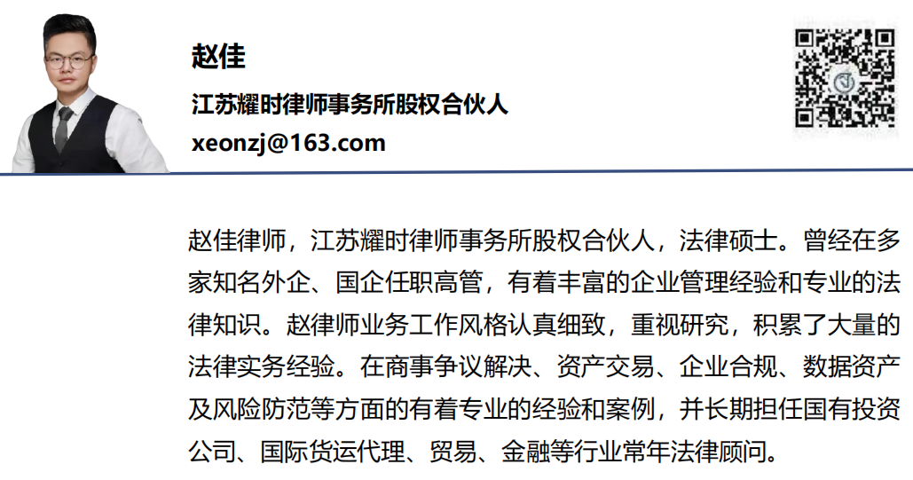 公众场合遭偷拍，如何通过法律手段维护自己的合法权益？ | 耀时原创(图1)