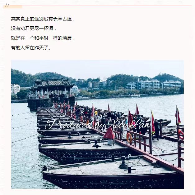 【摄影集】记2024耀时·潮汕年会团建 | 耀时新闻(图5)