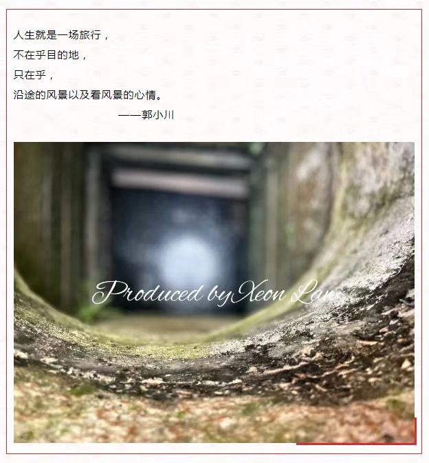 【摄影集】记2024耀时·潮汕年会团建 | 耀时新闻(图9)