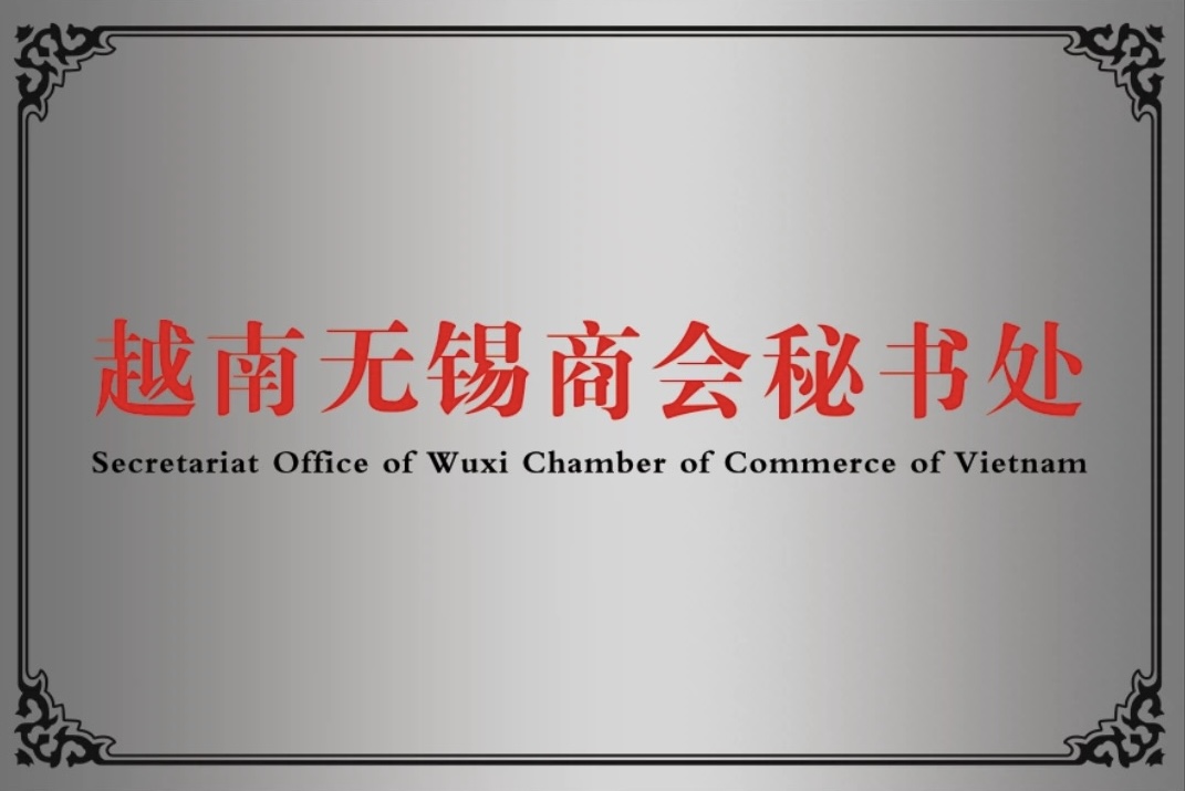 关于耀时(图2)