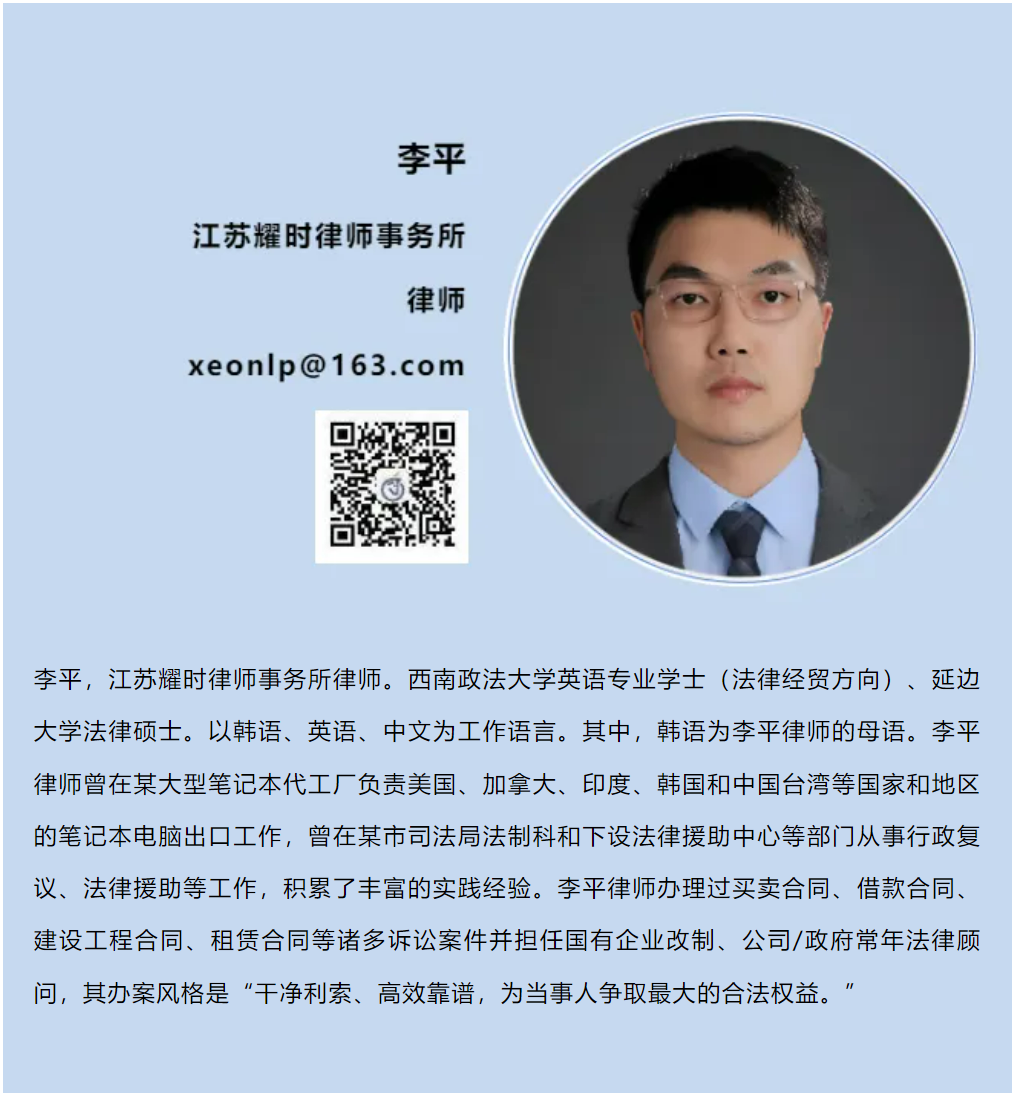 重婚的双方当事人之间签订的离婚协议有效吗？ | 耀时原创(图1)