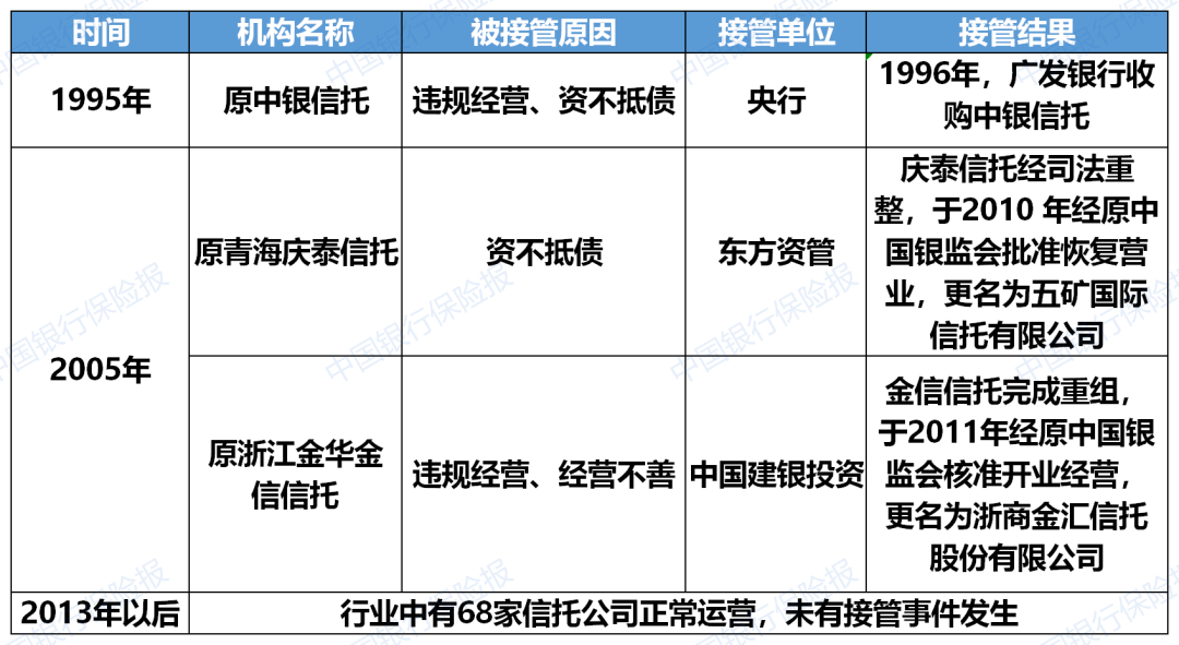 2-200H01S91c10.png