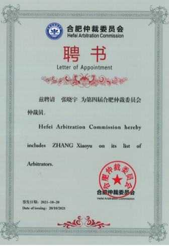 2-21112511134J37.png