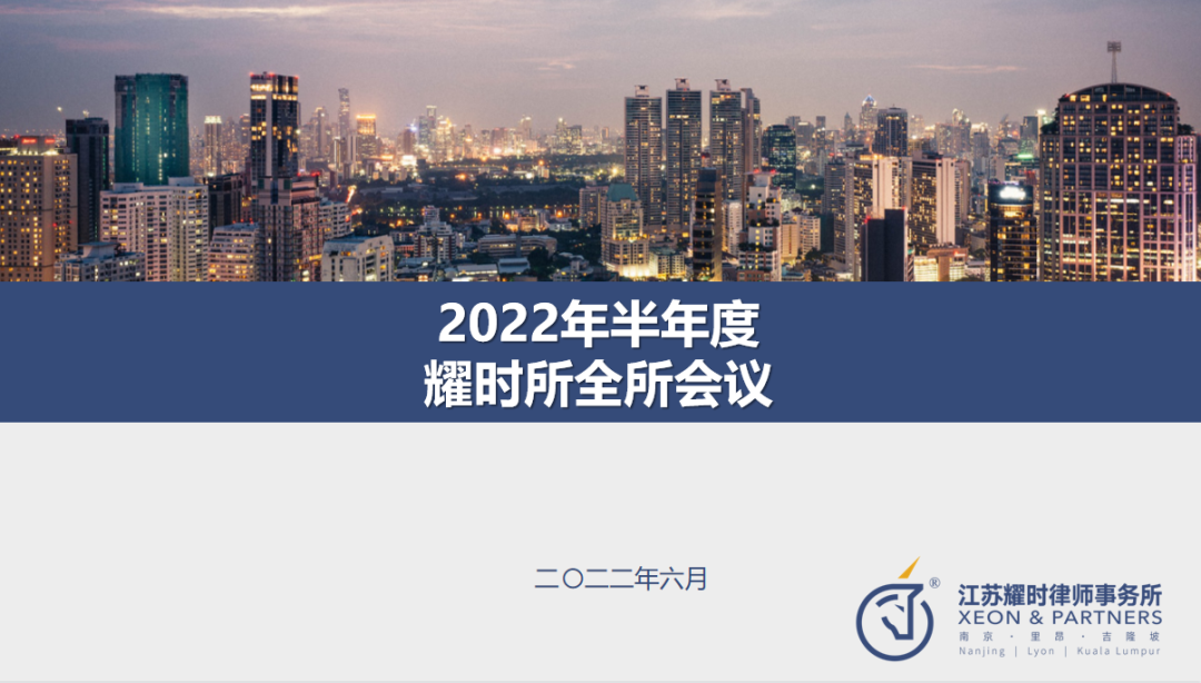 2-220F4141953552.png