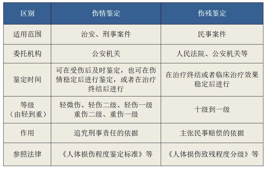 2-220P109303TI.png