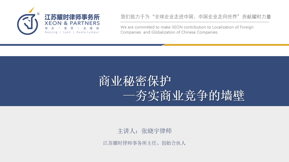 2-220P3093515O8.png