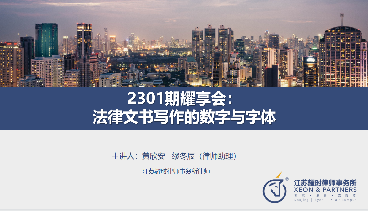 2-230304092KQ23.png
