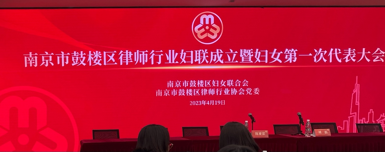 2-2304210T513338.png