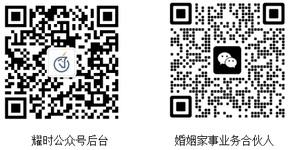 2-2304210T639637.png