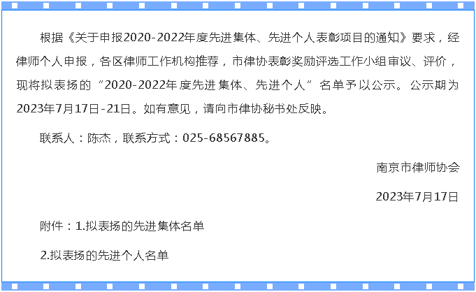 2-230H610115Q20.png