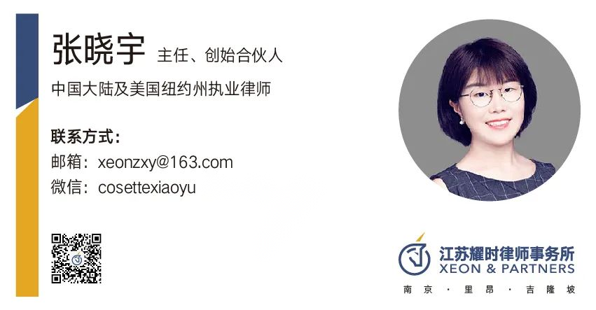 2-230H6101310Y2.png