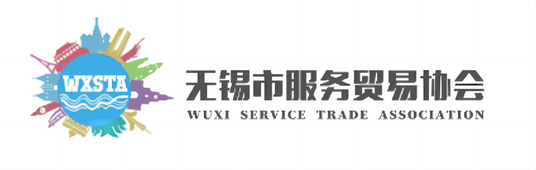 耀时律师获聘数字贸易智库专家 | 耀时新闻(图1) 耀时律师获聘数字贸易智库专家 | 耀时新闻(图1)