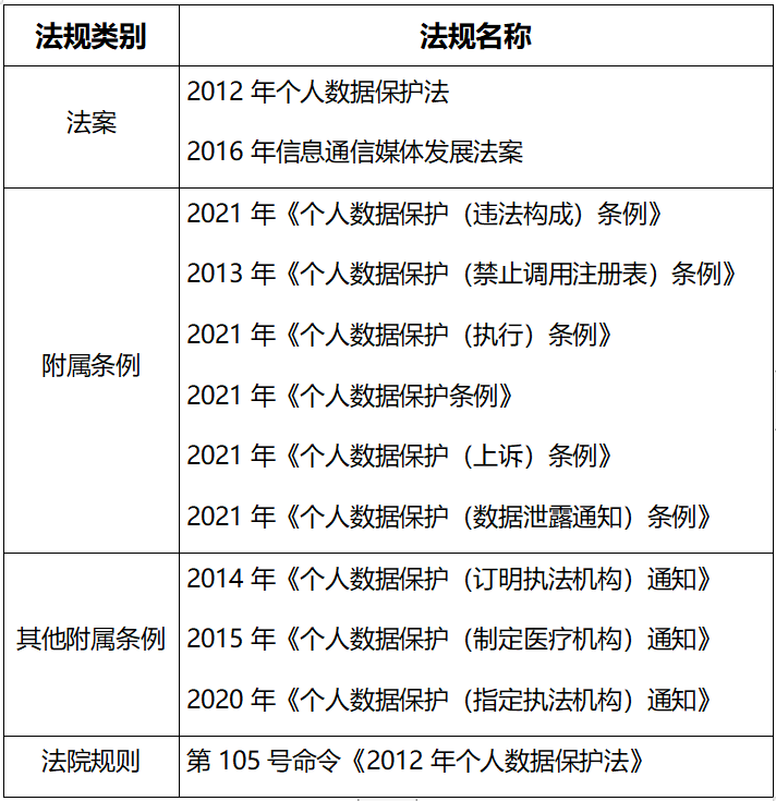2-24062609443A27.png