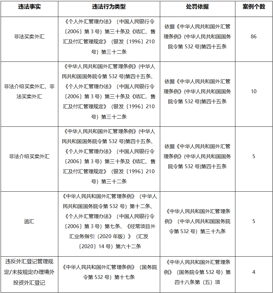 2-240F1092U53R.png