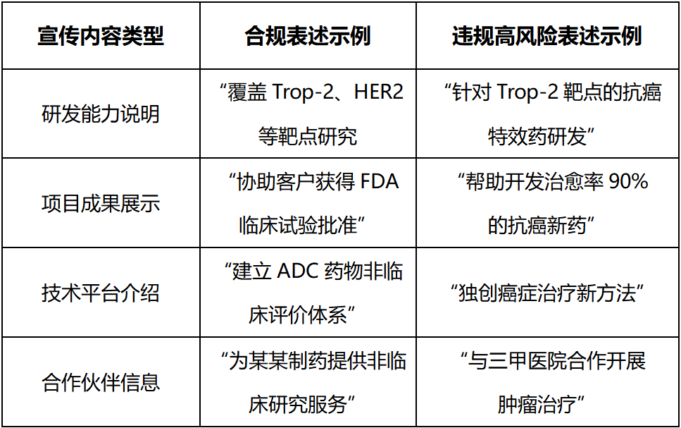2-2506160R6361O.png