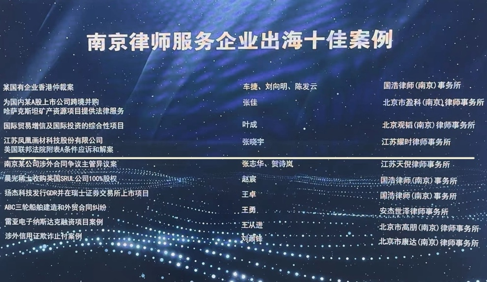 2-250P40Q22A07.png