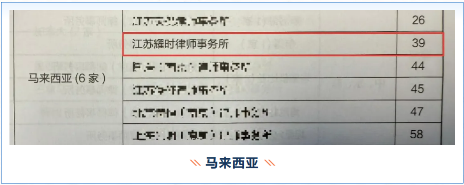2-250P6091322605.png