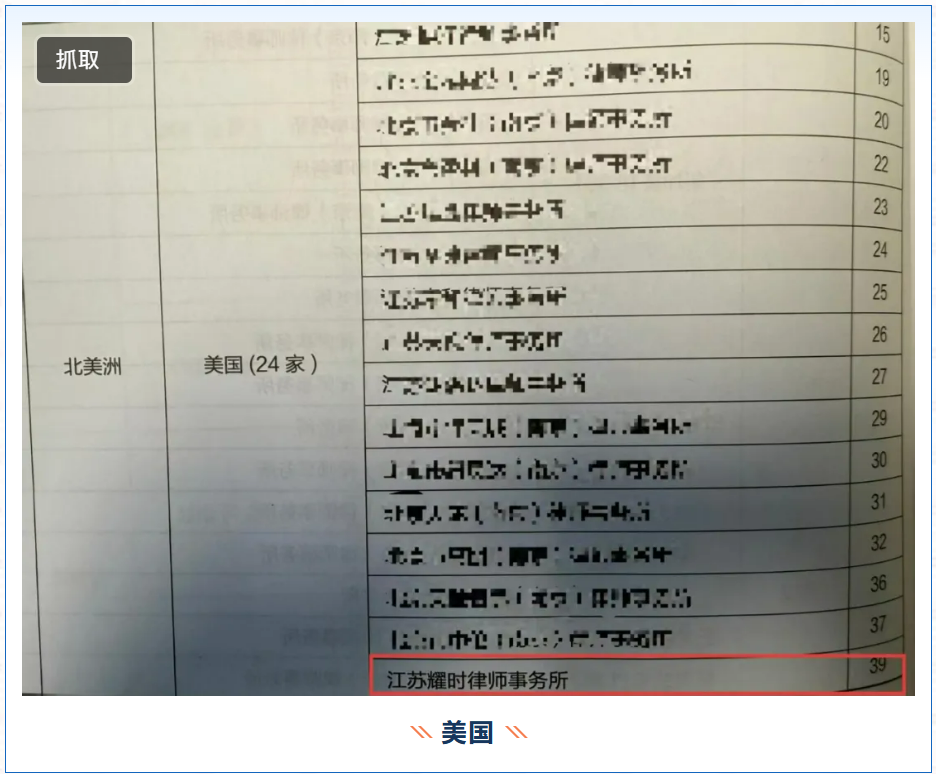 2-250P6091455550.png