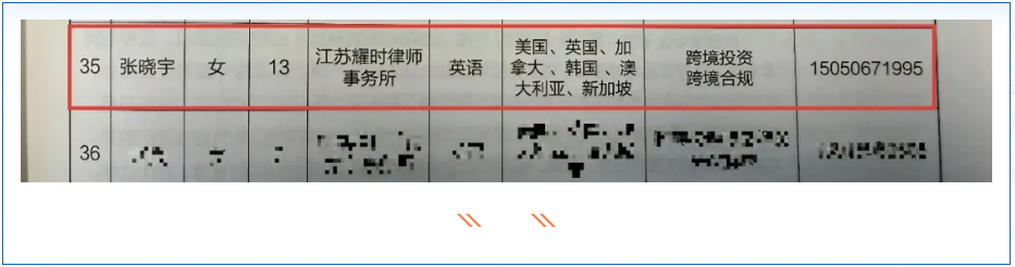 2-250P6091544445.png