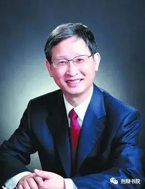 陈兴良:我眼中的大案和冤案 | 耀时推荐(图1) 陈兴良:我眼中的大案和冤案 | 耀时推荐(图1)