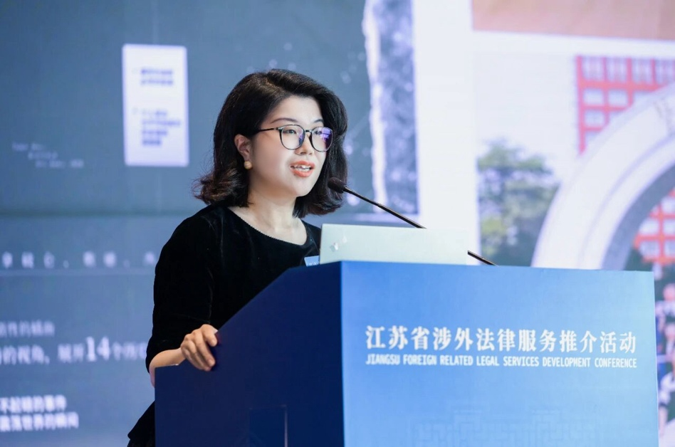 耀时所协办江苏省涉外法律服务澳门推介会并做现场推介|耀时新闻(图4) 耀时所协办江苏省涉外法律服务澳门推介会并做现场推介|耀时新闻(图4)