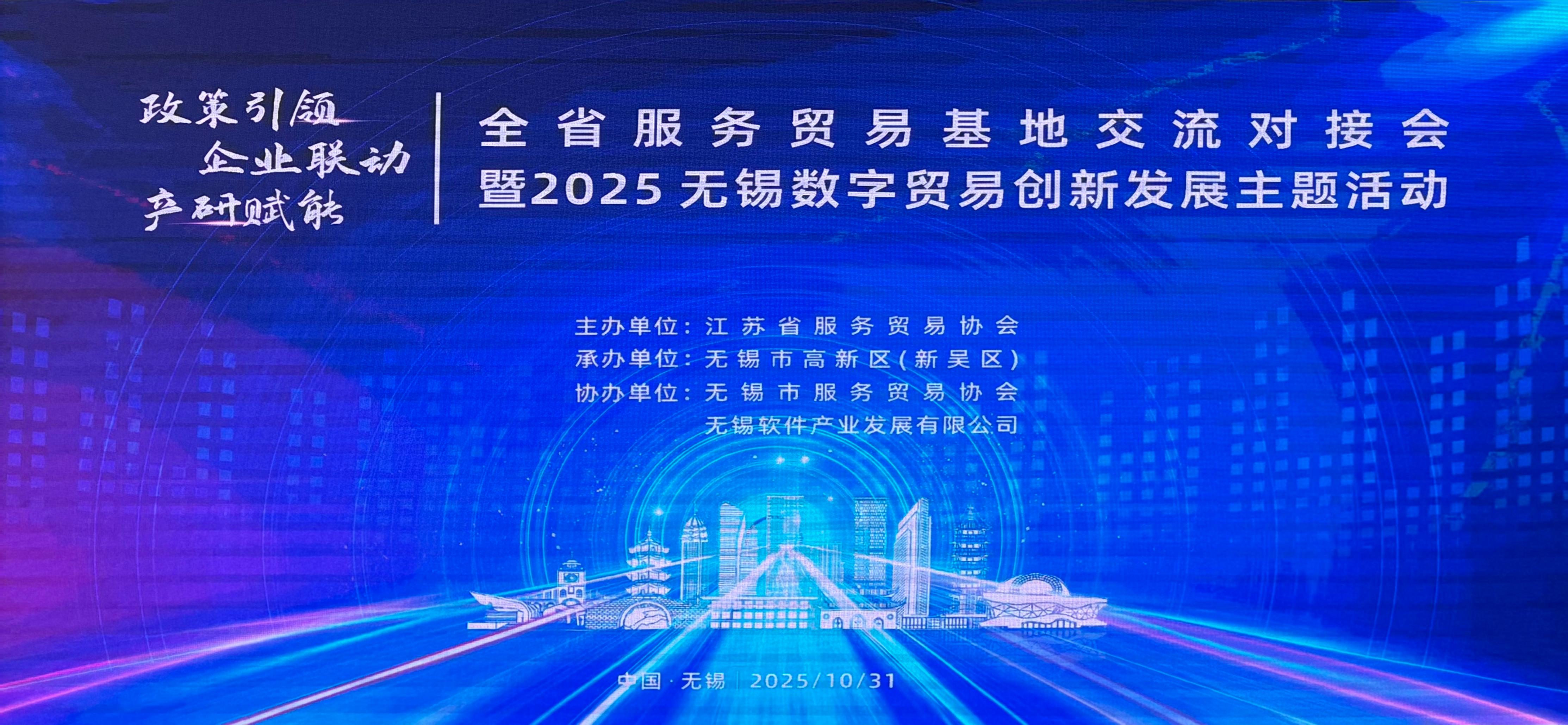 2-2511031110212b.jpg