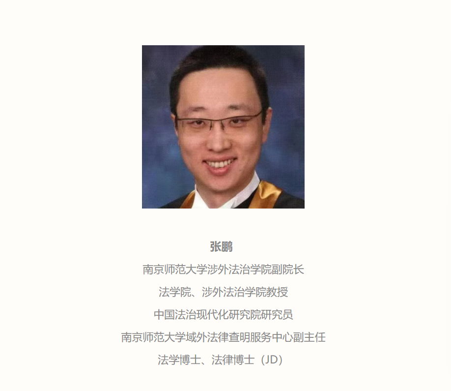2-2606010SZ6218.png