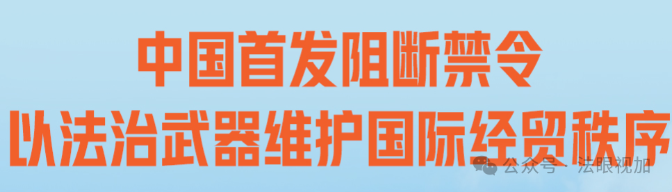 2-2606010T042157.png