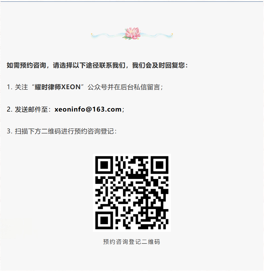 2-2606040S9292X.png