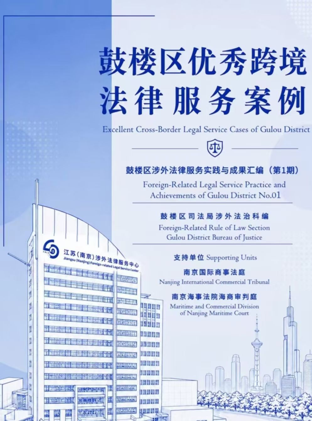 2-2606100SJ0137.jpg