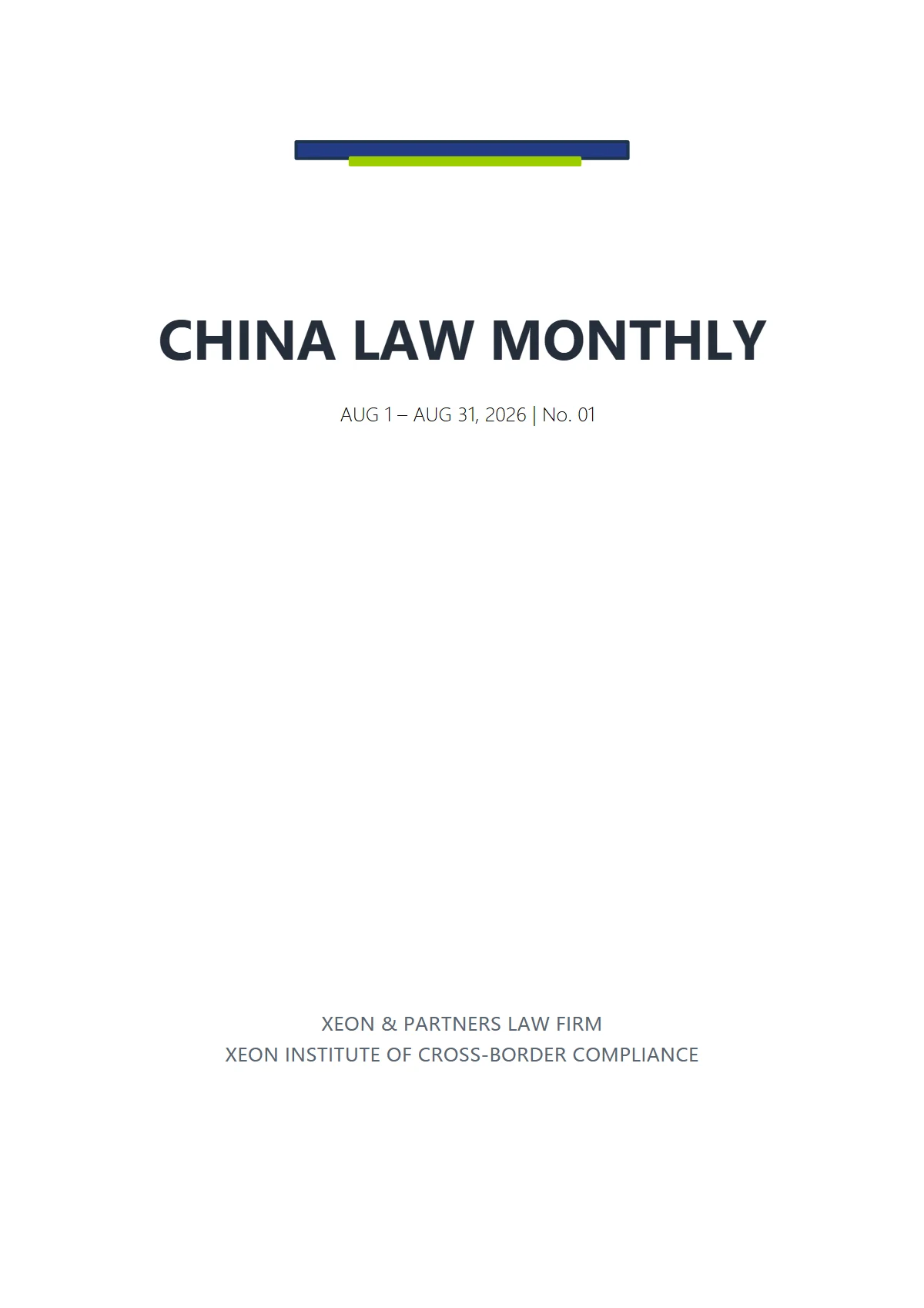 China Law Monthly — August 2026 cover